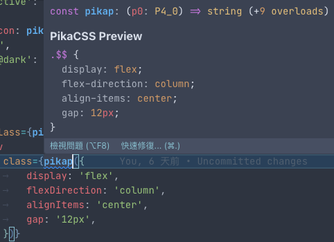 Preview Demo